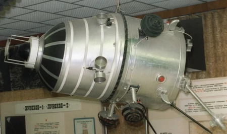 Советский аппарат «Космос-482» завершил свой путь падением в Индийский океан