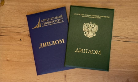 Повлияет ли отказ России от Болонской системы на признание дипломов в Азербайджане? - Ответ АОКО