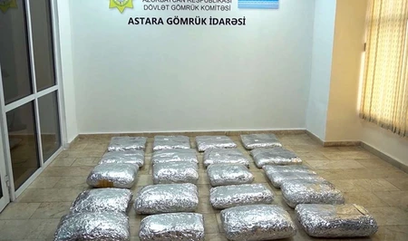 Таможенники Азербайджана пресекли попытку переправить 105 кг наркотиков из Ирана в Россию
