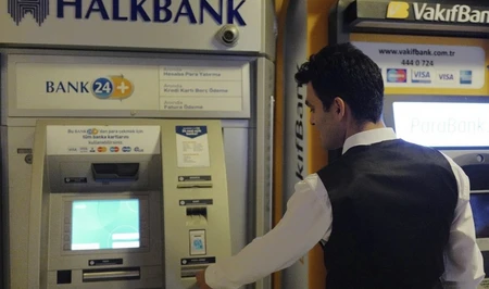 В ряде стран перестали обслуживать карты Газпромбанка системы UnionPay