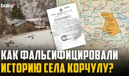 В селе Корчалу азербайджанское наследие подверглось арменизации, а население — этническим чисткам