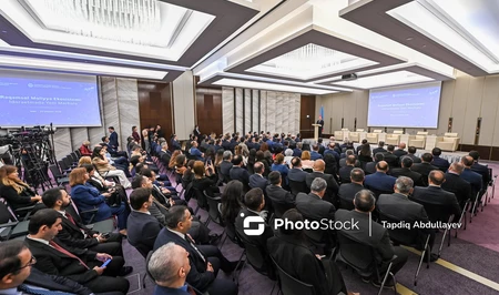 В Баку проходит конференция о цифровой финансовой экосистеме и новых подходах к управлению