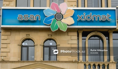 Будут ли работать центры ASAN xidmət и ASAN kommunal 15 июня?
