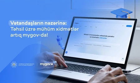 В Азербайджане регистрация студентов и абитуриентов теперь доступна через mygov