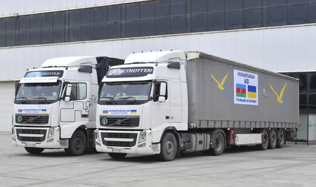 Азербайджан отправил в Украину очередную партию гуманитарной помощи