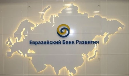 Азербайджан реализует 41 инвестиционный проект в Евразийском регионе