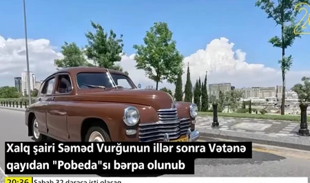 «Победа» народного поэта: легендарный автомобиль Самеда Вургуна восстановлен к 120-летнему юбилею