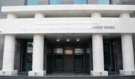 Антикоррупционное управление при генпрокуроре раскрыло хищение в Губинском спорткомплексе