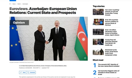 Euronews: Партнерство Азербайджана и ЕС укрепляется на фоне событий в регионе