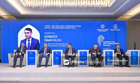В рамках II Форума религиозных деятелей обсуждена азербайджанская модель мультикультурализма