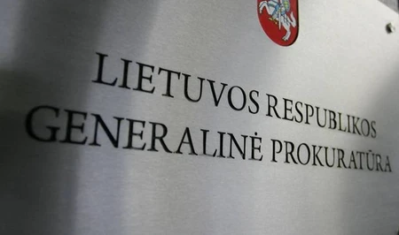 Литва раскрыла сеть террористов: задержаны подозреваемые в организации взрывов в Европе