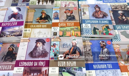 Международная книжная выставка - знаковое событие для культуры Азербайджана