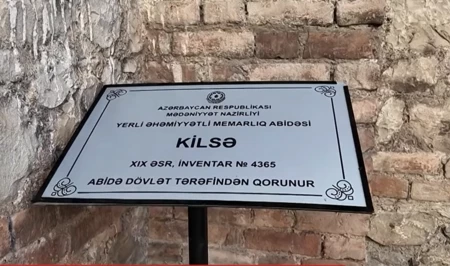 Жители Исмайыллинского района обеспокоены состоянием памятника XIX века