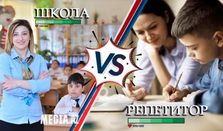 Репетиторство vs школа в Азербайджане: можно ли снизить зависимость от частных педагогов?