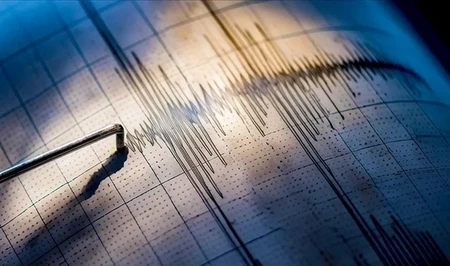 У побережья Индонезии зафиксировали землетрясение магнитудой 5,7