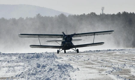 Сигнал маяка пропавшего Ан-2 обнаружен спасателями на Камчатке