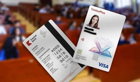 Единая карта для педагогов Азербайджана: как работает проект TəhsilPlus?