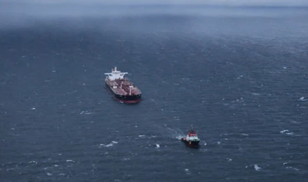 Qatar Energy: Удар Ирана по танкеру у Катара не привел к экологическим последствиям