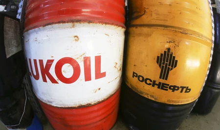 Минфин США ввел санкции против «Роснефти» и «ЛУКОЙЛА»