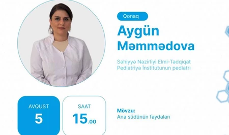 Педиатр в прямом эфире расскажет о пользе грудного молока - АНОНС