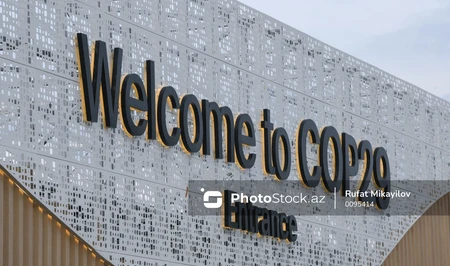 Азербайджан принимает COP29: Мир объединяется в борьбе с изменением климата
