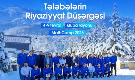 В Губинском районе пройдет MathCamp 2026