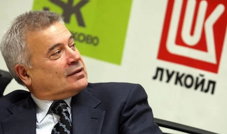 Российский бизнесмен азербайджанского происхождения возглавил рейтинг Forbes