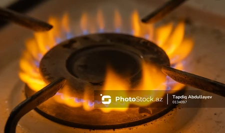 В Азербайджане расширены способы оплаты за природный газ