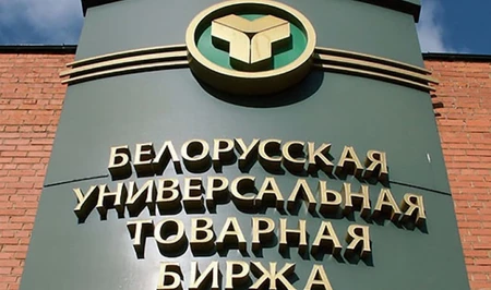 Белорусская товарная биржа нацелена на привлечение экспортеров из Азербайджана