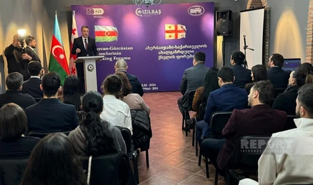 В Тбилиси прошел Нетворкинг-форум молодежи Грузии и Азербайджана