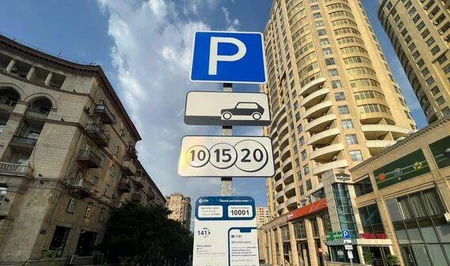 В работе мобильного приложения AzParking произошел сбой