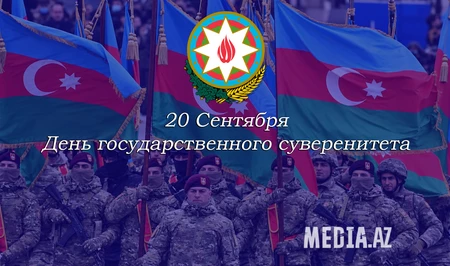 В Азербайджане отмечают День государственного суверенитета