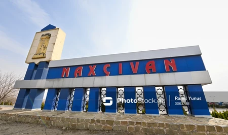 Экономист оценил значение выделения 258 млн манатов на инфраструктурные проекты в Нахчыване