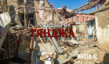 Минуло шесть лет со дня второго ракетного обстрела армянами населенных пунктов Азербайджана