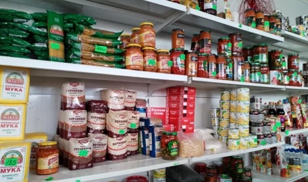 В России ввели режим повышенной готовности из-за нехватки продуктов