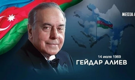 56 лет назад: как Гейдар Алиев начал свой исторический путь к возрождению Азербайджана