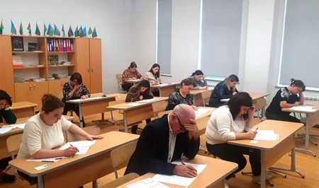 Начался прием заявок на участие в конкурсе по приему на работу директоров школ