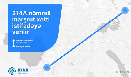 В Баку введен в эксплуатацию новый автобусный маршрут