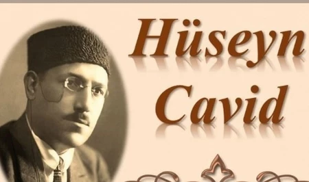 Гусейн Джавид: 143 года со дня рождения гения азербайджанской литературы
