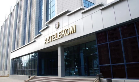 Aztelekom объявил о реорганизации