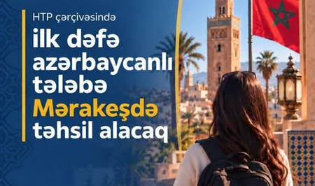 Впервые азербайджанский студент будет обучаться в Марокко по межправительственной программе
