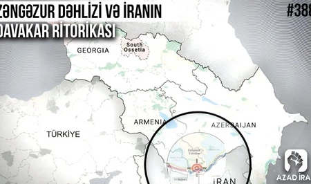 Зангезурский коридор и воинственная риторика Ирана