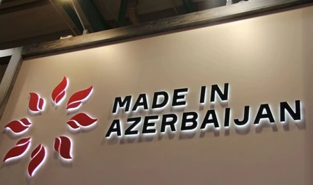 Made in Azerbaijan: как отечественный бренд укрепляет позиции на международных рынках
