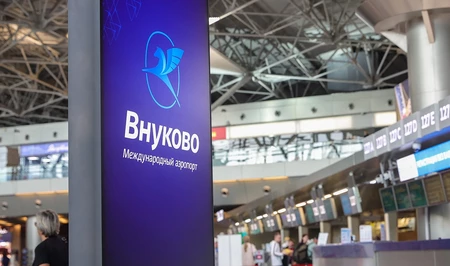Все московские аэропорты закрыты из-за массированной атаки БПЛА