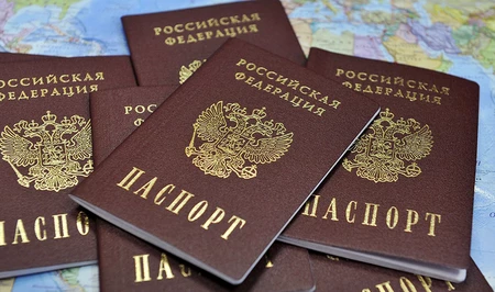 Россия ужесточает финансовые условия для получения гражданства и ВНЖ