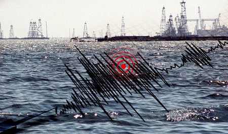В акватории Каспийского моря произошло землетрясение