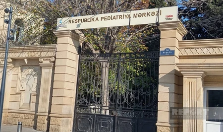 TƏBİB: Бакинская железнодорожная больница функционирует как Республиканский педиатрический центр