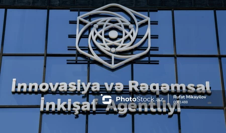Агентство инноваций и цифрового развития Азербайджана раскрыло стратегические планы на 2026 год