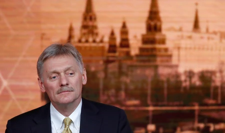 Кремль отреагировал на приглашение Владимира Путина на саммит G20 в США