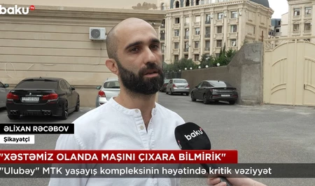 Жильцы ЖК «Улубей» пожаловались на перебои с водой и шум: в их числе известный актер